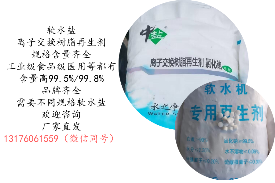 規格多，可定制包裝